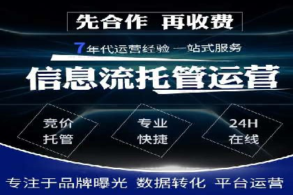 充值高返点案例集锦：不同行业的成功经验