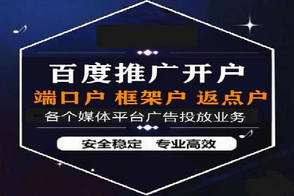 精准投放，SEM托管案例展示企业蜕变之路